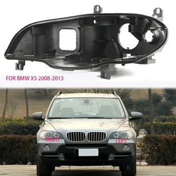 Для BMW X5 E70 2008-2013 Корпус фары X5 E70 Корпус лампы HID Light Box Пластиковая основа корпуса фары