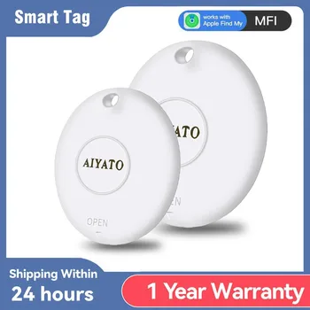 AIYATO Smart GPS Air Tag Mini Tracker Bluetooth Смарт-метки Для Поиска Детей, Домашних Животных, Потерянного Автомобиля, Трекер Для Системы Apple IOS Find My APP