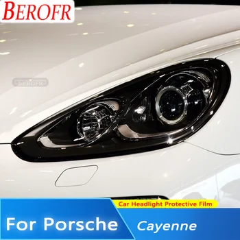 Защитная пленка для автомобильных фар Дымчато-черная Прозрачная Защитная наклейка из ТПУ для Porsche Cayenne 2020 21 22 2011- На 958