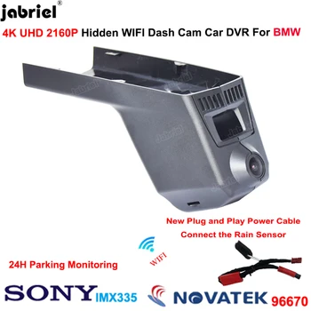 Новый 4K Dash Cam 2160P Автомобильный Видеорегистратор Камера для BMW X5 f15 X3 f25 X4 f26 X6 f16 X5M F85 X6M F86 m2 f87 m3 f80 m4 f83 m5 f10 m6 f06 f12m