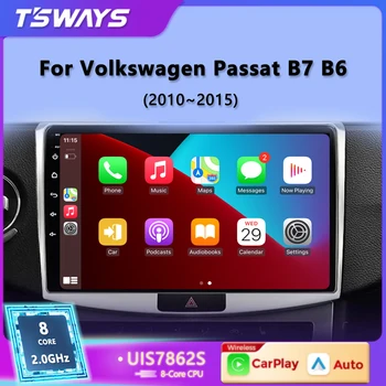 Tsways 5G Автомобильный Радио Мультимедийный Плеер Для Фольксваген Пассат B7 B6 CC 2010-2015 2 Din Android 11 Auto Carplay Авторадио gps