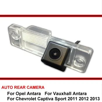 Для Vauxhall Opel Antara Chevrolet Captiva HD CCD автомобильная резервная парковочная камера заднего вида ночного видения
