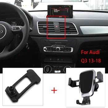 Держатель мобильного телефона для Audi Q3 2013 2014-2016 2017 2018 Кронштейн для крепления вентиляционного отверстия, зажим для держателя телефона GPS, автомобильные аксессуары