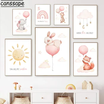 Розовая Радуга, Солнце, Облако, Настенные рисунки с воздушным шаром, Слон, Кролик, Лиса, холст, живопись, плакаты для детской комнаты, Декор комнаты для маленьких девочек