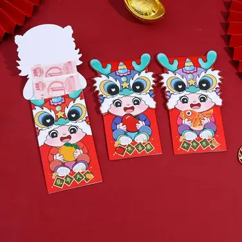 Конверт с символом счастья, китайские Новогодние конверты с милым мультяшным драконом Хунбао, Подарочные денежные пакеты на Лунный год для Lunar