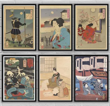 Японский Художественный Плакат Хироси Есида Судзуки Утагава Винсент Еситоси Хиросигэ Харунобу Укие-э.