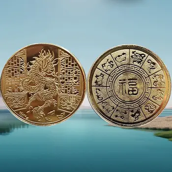 Украшения в виде Драконьей монеты в китайском стиле, Сувенирная медаль, Монета Dragon Lucky Coin, Коллекции 2024 Года Дракона, Коллекционная монета