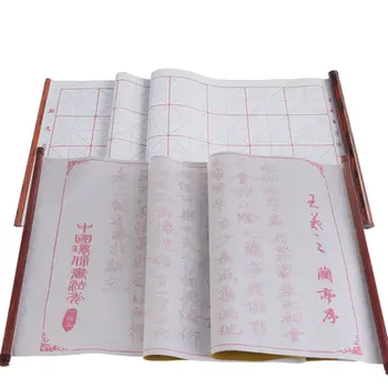 Многоразовая китайская бумага для письма, плотная ткань Оксфорд для начинающих