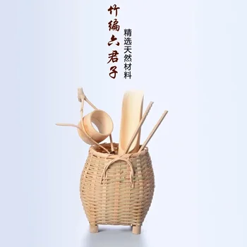 Чайная церемония из натурального бамбука Шесть предметов Украшение для корзины с рыбками из бамбука Чайная Ложка Зажим для чая Игла для чая Фильтр Чайная церемония