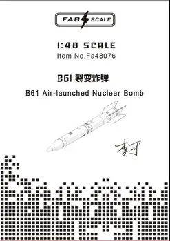 FAB FA48076 1/48 B61, ядерная бомба воздушного базирования, ОБЩАЯ ЧАСТЬ