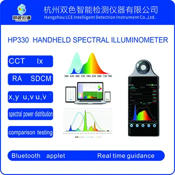 светодиодные фонари, спектрометр, измеритель цветовой освещенности, спектральный тест цветовой температуры HP330 Handheld Bluetooth380-780