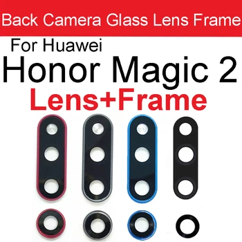 Крышка объектива задней большой камеры для Huawei Honor Magic 2 Большой и маленький объектив задней камеры Держатель стеклянной рамки Клейкая наклейка Запчасти для ремонта