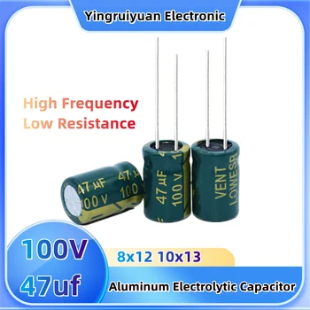 10 шт 100V47Uf алюминиевые электролитические конденсаторы высокого качества 100V алюминиевые электролитические конденсаторы 47UF8x12 10x13 адаптер питания