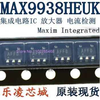  MAX9938HEUK MAX9938 AFF SOT23-5 АФФД