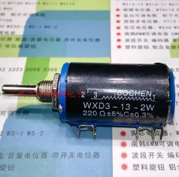 2ШТ WXD3-13-2W 220 Ом Прецизионный многооборотный потенциометр Скользящий реостат Потенциометр с проволочной обмоткой на 10 оборотов