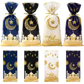 Подарки на Ид Мубарак Пакеты для конфет Рамадан Украшение дома исламские принадлежности для мусульманской вечеринки Рамадан Карим Ид Аль Адха Пакет для печенья