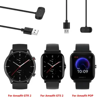 USB-кабель для зарядки Amazfit Gtr 2 И смарт-часов Xiaomi Watch, подставка для USB-зарядного устройства, Кабель питания для быстрой зарядки, Аксессуары