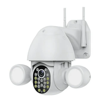 3-Мегапиксельная камера Tuya Floodlight для освещения двора, наружного наблюдения за людьми, камера для прожекторного освещения для Google Home