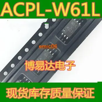 5 штук в оригинальном ассортименте ACPL-W61L SOP-6 W61L ACPLW61L ACPL-W61LV