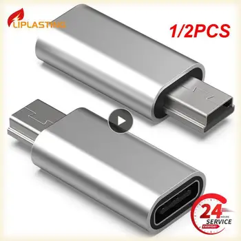 1/2 шт. мини-5-контактный USB-адаптер B от мужчины к USB Type C Разъем для передачи данных для MP3 Цифровой камеры GPS