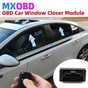 Автоматическая система модуля открывания окна автомобиля OBD для Toyota/BMW/Chevrolet, Модуль закрывания люка в крыше