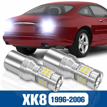 2 шт. Светодиодная лампа заднего хода Аксессуары для резервного копирования Canbus для Jaguar XK8 1996-2006 2000 2001 2002 2003 2004 2005