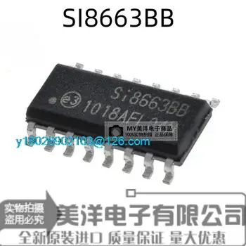 Микросхема источника питания SOP-16 SI8663BB SI8663BB-B-IS1R SI8663BC