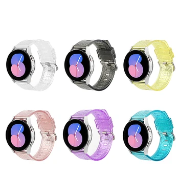 20 мм Прозрачный ремешок для часов, Блестящий ремешок, Сменные аксессуары для Samsung Galaxy Watch5 Pro