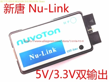 Загрузка эмулятора nuvoton ICP Nu-Link с функцией автономной загрузки