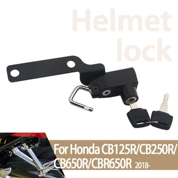 Для Honda cb 125 r cb125r Комплект замка для шлема Мотоциклетные шлемы Защитный противоугонный замок, защищенный от коррозии, Прочные алюминиевые аксессуары