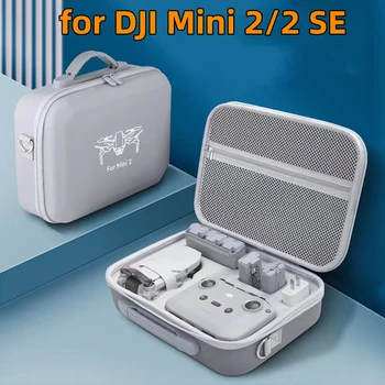 Для DJI Mini 2 SE Сумка для хранения дрона Серый мини-чемодан Портативный чехол для аксессуаров для DJI Mini 2 рюкзаки для дронов
