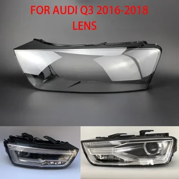 Для Audi Q3 2016-2018 Абажур Фары Прозрачная Линза Фары Колпаки Лампы Крышка Абажура Светозащитная Оболочка Объектива