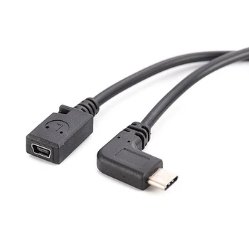 90-градусный удлинитель Type C к Mini USB, разъем Mini USB к разъему USB C, кабель-адаптер для зарядки и синхронизации, шнур для ноутбука