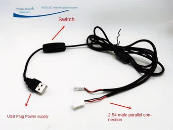 USB-удлинитель, провод параллельного преобразования 2,54, USB-штекер в 2,54 с переключателем, 1 минута, 2 копии, 2 линии длиной в один метр.