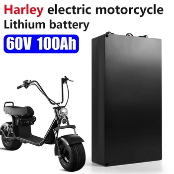 Электромобиль Harley, литиевая батарея 18650, аккумулятор 60V 100Ah для двухколесного складного электрического скутера Citycoco, велосипеда