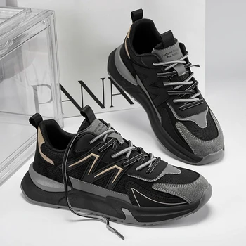 Комфортные мужские кроссовки, Дышащие легкие Повседневные спортивные кроссовки для бега, тенниса, фитнеса, бега трусцой, Спортивная обувь для мужчин