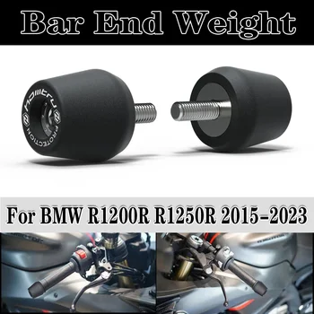 Крышка концевых гирь для руля мотоцикла для BMW R1200R R1250R 2015-2023