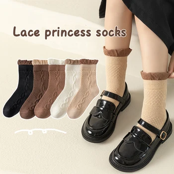 Носки До середины икры, японские милые кружевные носки, Дышащие носки в темную полоску, Женские носки с набивкой цвета Земли
