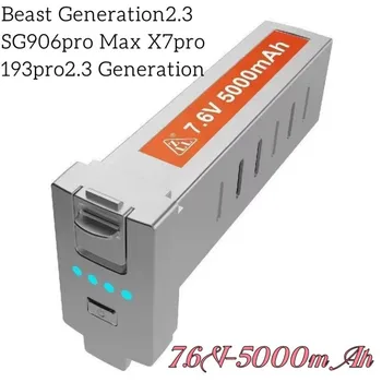 100% Абсолютно Новый 4-Осевой аккумулятор Дрона 7.4V3400mAh. Для Beast 2 EVO 3-го поколения Sg906pro Max X7pro 193pro2 3