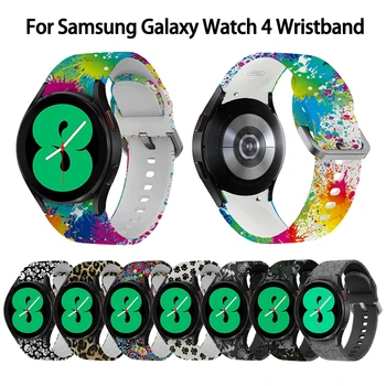 20 мм Ремешок Для Samsung Galaxy Watch 4 46 мм 42 мм Смарт-часы Силиконовый Браслет Для Samsung Watch 4 44 мм 40 мм Ремешок Для Watch4