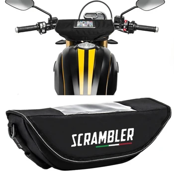 Сумка на руль мотоцикла, водонепроницаемая сумка для навигации на руле для Ducati Scrambler 1100