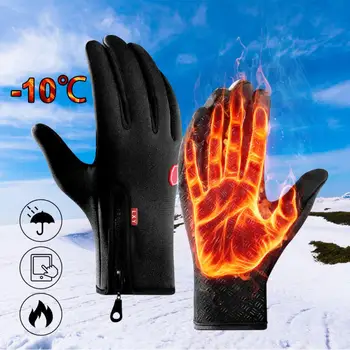 Зимние перчатки для мужчин, женщин, сенсорный экран, теплые перчатки для езды на велосипеде, вождения мотоцикла, Ветрозащитные нескользящие перчатки для кемпинга, пеших прогулок