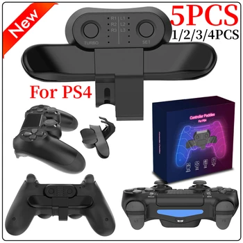 Для контроллера PS4 Крепление Кнопки Возврата DualShock4 Адаптер Заднего Удлинителя Геймпад Paddle Key С Турбонаддувом для SONY PS4 Аксессуар