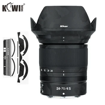 Защитная Пленка для объектива с защитой от Царапин и бленды Nikon NIKKOR Z 24-70 мм F4 S Lens & HB-85 Бленда 3 м Наклейка Тень Черный