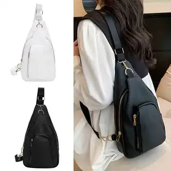 Поясная сумка, женская сумка через плечо, нагрудные сумки, чехол для мобильного телефона, женские нагрудные сумки из искусственной кожи, сумка-мессенджер, кошелек