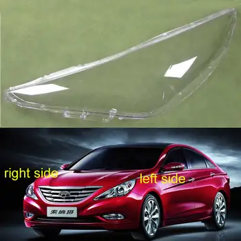 Для Hyundai Sonata 2011 2012 2013 2014 Крышка фары восьмого поколения, прозрачная линза фары, автозапчасти для замены