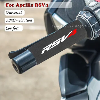 Ручки на руле мотоцикла с защитой от вибрации для Aprilia RSV4 RR RF rsv4 R RSV4 1000RR RSV4 1100