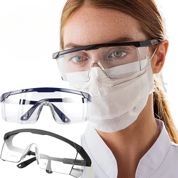 Защитные рабочие очки 5шт, защита глаз от брызг, Лабораторные очки, защитные промышленные Ветрозащитные очки, велосипедные очки