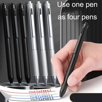 Гравитационная сенсорная ручка Металлическая многофункциональная ручка Красная черная синяя шариковая ручка + механический карандаш Четыре в одном Бизнес-многоцветная ручка
