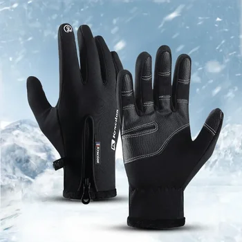 Зимние утепленные перчатки с плюшевой подкладкой, мужские велосипедные ветрозащитные перчатки, женские лыжные теплые перчатки, водонепроницаемые перчатки с сенсорным экраном